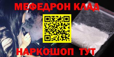скорость Нижний Тагил