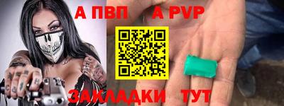 скорость Нижний Тагил