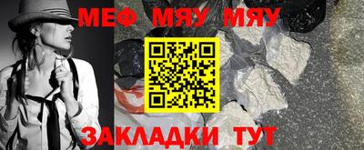 скорость Нижний Тагил