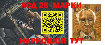 ALPHA-PVP Новоалександровск