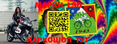скорость Нижний Тагил
