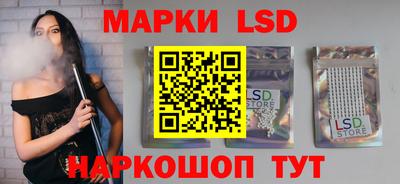 скорость Нижний Тагил