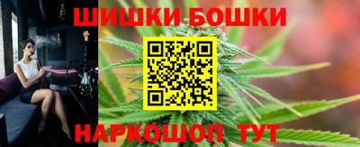 ALPHA-PVP Новоалександровск
