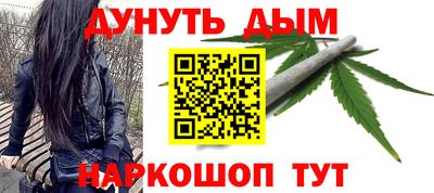 ALPHA-PVP Новоалександровск