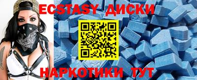 скорость Нижний Тагил