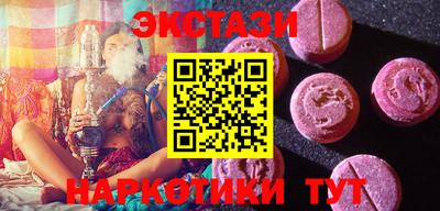 скорость Нижний Тагил