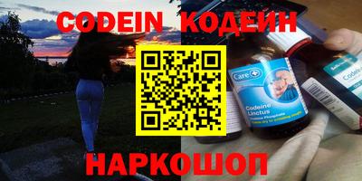 скорость Нижний Тагил