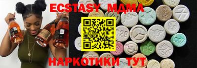 индика Норильск