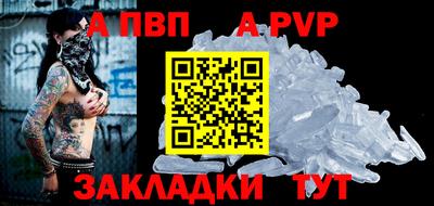 скорость Нижний Тагил