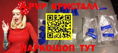 скорость Нижний Тагил