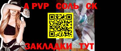 скорость Нижний Тагил