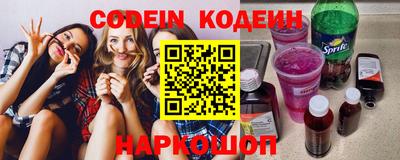скорость Нижний Тагил
