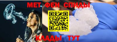 круглые Ногинск