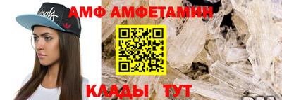 круглые Ногинск