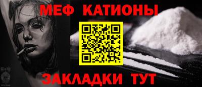 ALPHA-PVP Новоалександровск