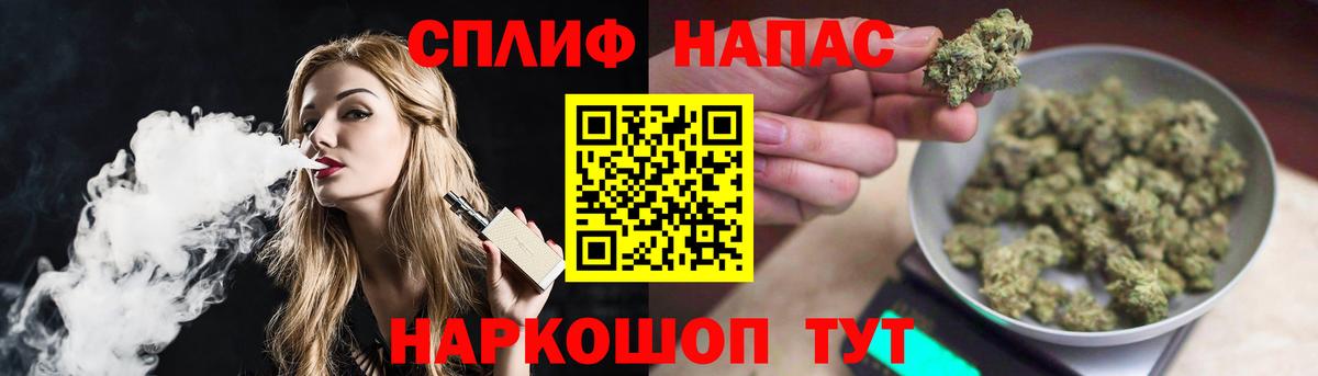 Бошки марихуана индика Воронеж